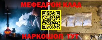 дживик Среднеуральск