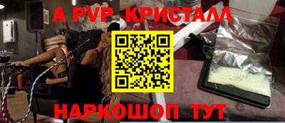 дживик Среднеуральск