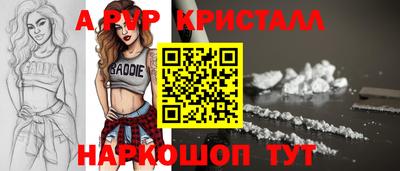 дживик Среднеуральск
