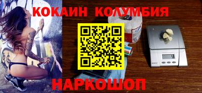 дживик Среднеуральск
