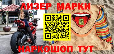 прущая мука Ставрополь