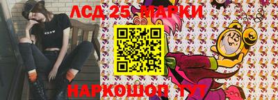 дживик Среднеуральск