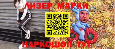 дживик Среднеуральск