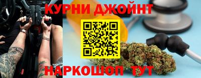 прущая мука Ставрополь