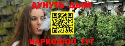 дживик Среднеуральск