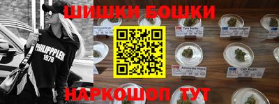 дживик Среднеуральск