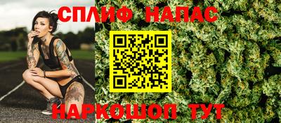 дживик Среднеуральск