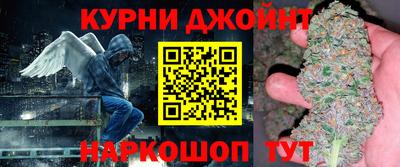 дживик Среднеуральск