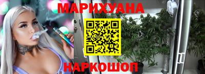 крисы Старая Купавна
