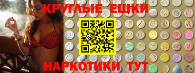 дживик Среднеуральск