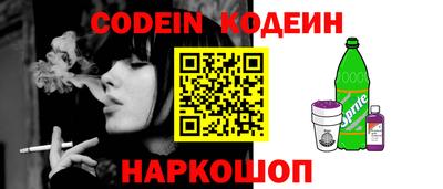 прущая мука Ставрополь