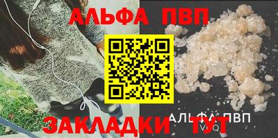 дживик Среднеуральск