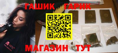 дживик Среднеуральск