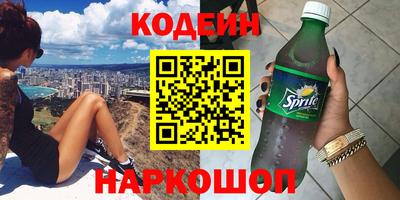 прущая мука Ставрополь