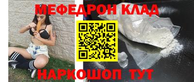дживик Среднеуральск